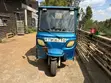 Dayun Deviser 2020 Blue - 1