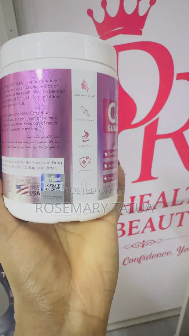 BIYODE Collagen Glowing Powder - 1