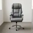 Modern Swivel Leather CEO Chair - 1