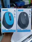 Microkingdom BT338 Dual Mode Wireless Rechargeable Mouse - 3