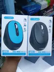 Microkingdom BT338 Panya ya Modi Mbili (Wireless & Bluetooth) - 3