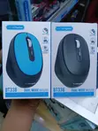 Microkingdom BT338 Panya ya Modi Mbili (Wireless & Bluetooth) - 4