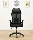 J125 Mesh Ergonomic Desk Chair - 1