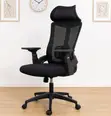 J125 Mesh Ergonomic Desk Chair - 5