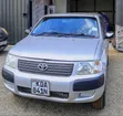 Toyota Succeed 2013 Silver - 2