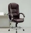 Executive Office Chair - Brown Leather Swivel - 1