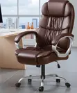 Executive Office Chair - Brown Leather Swivel - 3