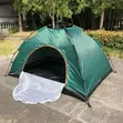 4 Person Portable Camping Tent for Hiking & Travel - 2