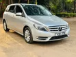 Mercedes-Benz B-Class 2014 Silver - 1