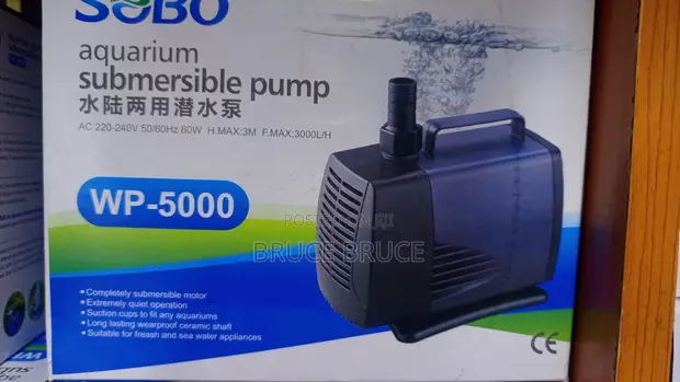 Sobo Pond Filter Pump - 1