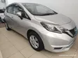 Nissan Note 1.2 Hybrid 2019 Silver - 1