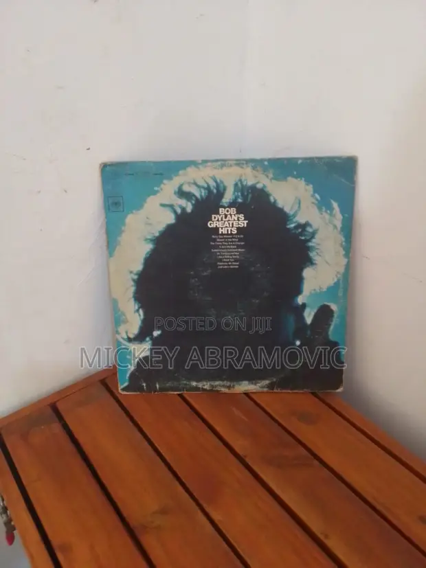 Psychedelic Vinyl Record LPs - 1