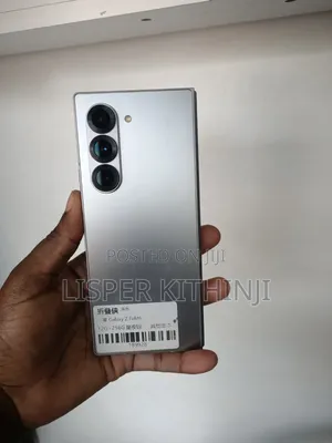 Samsung Galaxy Fold 512GB Gray (Iliyorudishwa)