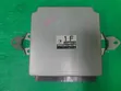Subaru Forester 1F ECU - Project Lambda Imefunguliwa - 2