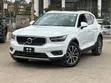 Volvo XC40 T4 Inscription 2019 - 1
