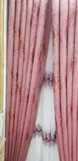 Home Interiors Maroon Living/Dining Curtains - 4
