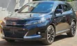 Toyota Harrier 2019 Black - 1