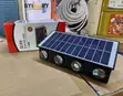 Mwanga wa Ukutani wa Solar 40W Wenye Macho 4 - 3
