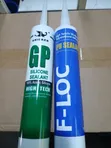 GpTube Silicone Sealant Mpya Kabisa - 1