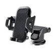 Car Phone Holder - Black Suction - 1