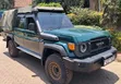 Toyota Land Cruiser 79 Series 2014 Kijani - 1