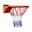 Heavy Duty Basketball Nets (Pair) - 1