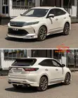 Toyota Harrier 2.0 Turbo 2019 - 1