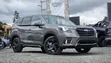 Subaru Forester Sport 2022 Dhahabu - 1