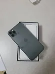 Apple iPhone 11 Pro Max 512GB Gray - 3
