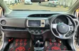 Toyota Vitz 1.3 FWD 5dr 2015 Silver - 5