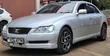 Toyota Mark X 2009 Kijivu - 2