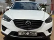 Mazda CX-5 2015 Rangi ya L Pearl - 1