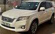 Toyota Vanguard 2013 Rangi ya Loti - 3