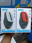 Microkingdom BT255 Rechargeable Wireless Bluetooth Mouse - 1
