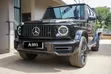 Mercedes-Benz G 63 AMG 2022 - 1