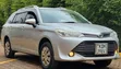 Toyota Corolla Fielder 1.5 Hybrid 2017 Silver - 3