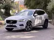 Volvo XC60 D4 AWD 2019 - 3