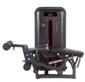 MERC Prone Leg Extension / Leg Curl Machine (120kg)