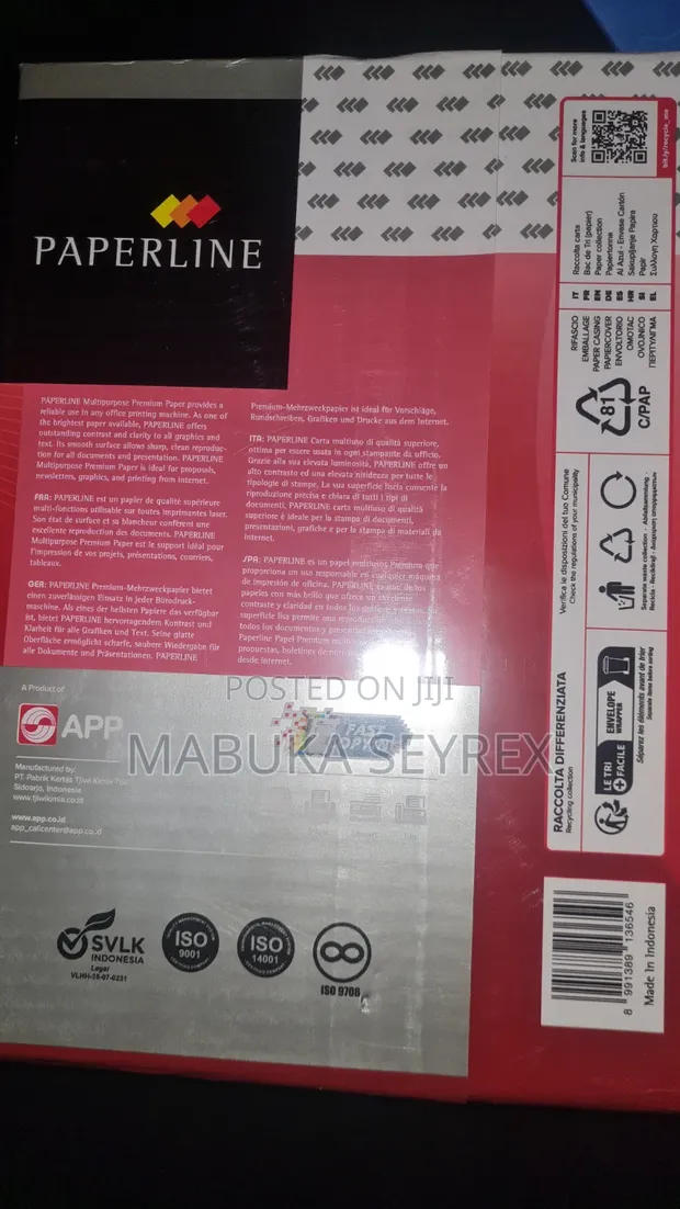 Paperline Photocopying Papers - A4 - 1