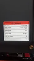 Brand New Best 7.5kVA Diesel Generator - 3
