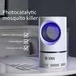 USB UV Photocatalysis Mosquito Killer - 1