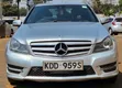 Mercedes-Benz C200 2014 Nyeusi - 1