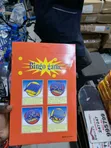 Bingo Board Game - 1