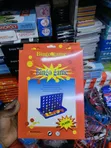 Bingo Board Game - 2