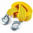 Heavy Duty Towing Rope - 1