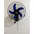 Electromate Wall Fan ya Inchi 16 - 2