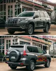 2021 Toyota Land Cruiser Prado - Gray - 3