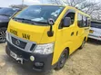 Nissan Caravan (Urvan) NV350 2014 Njano - 2