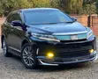 Toyota Harrier 2.0 Premium 2020 Haijasajiliwa - 1