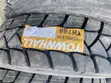Tairi Mpya za 315/80R22.5 Townhall - 1